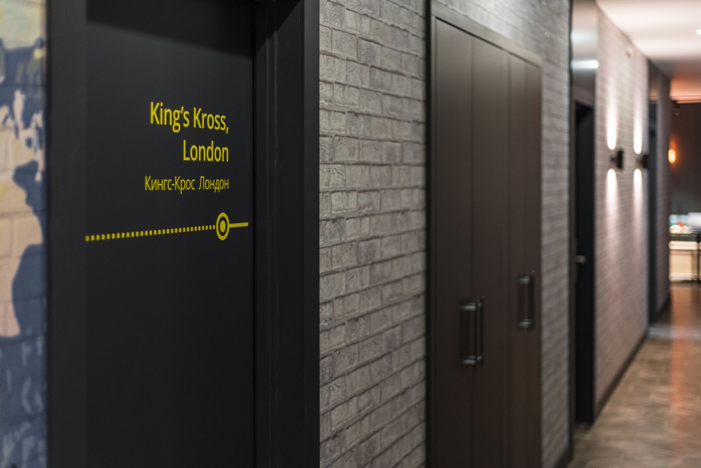 Detalhe da parte interna