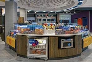 小吃店