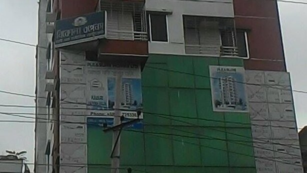 Imagen sin descripción, 1 de 2, botón