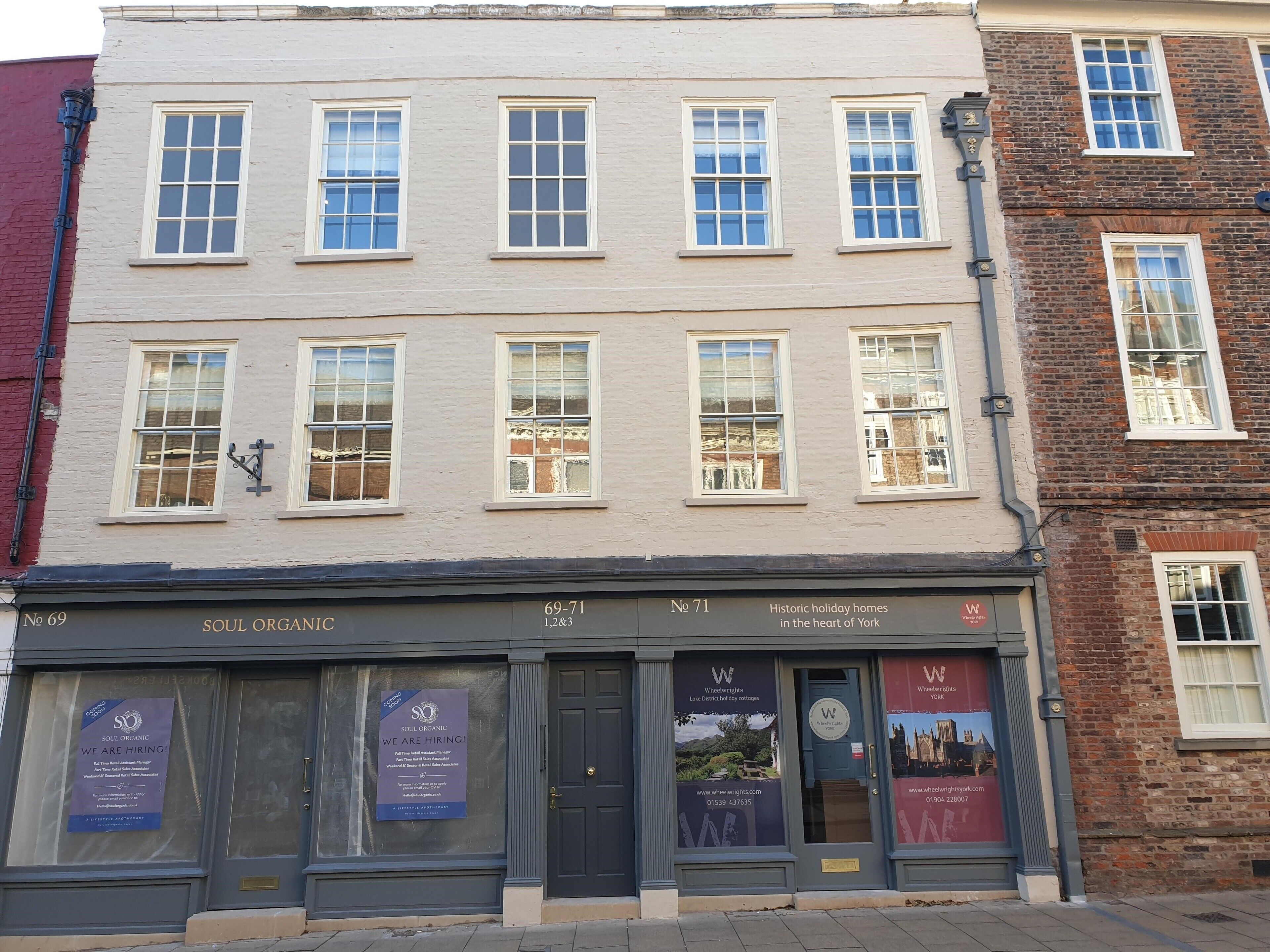 外観