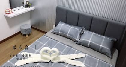 The Warm Suite 暖心窝 3 bedroom condo 6-10 pax
