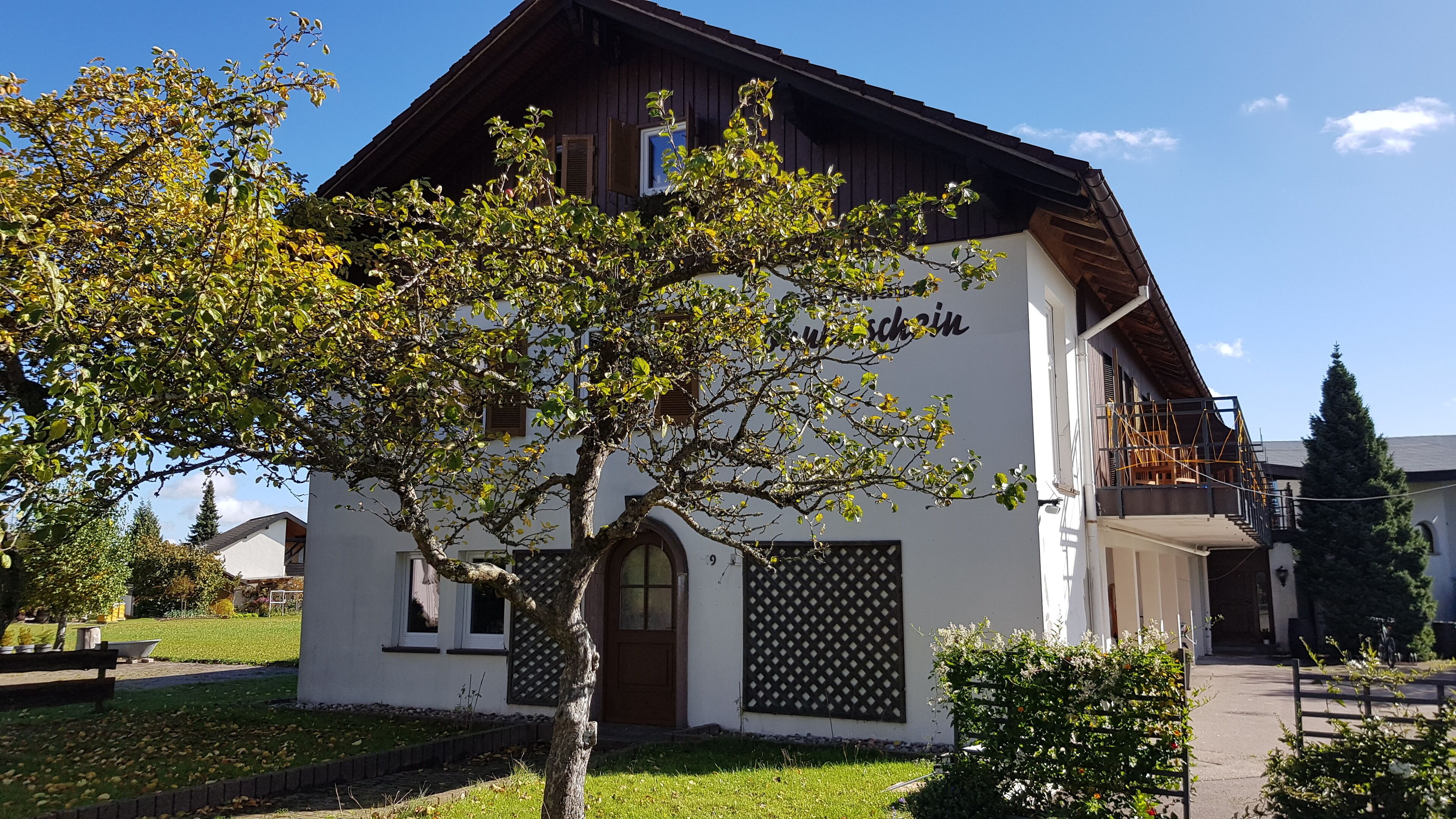 المنشأة من الخارج