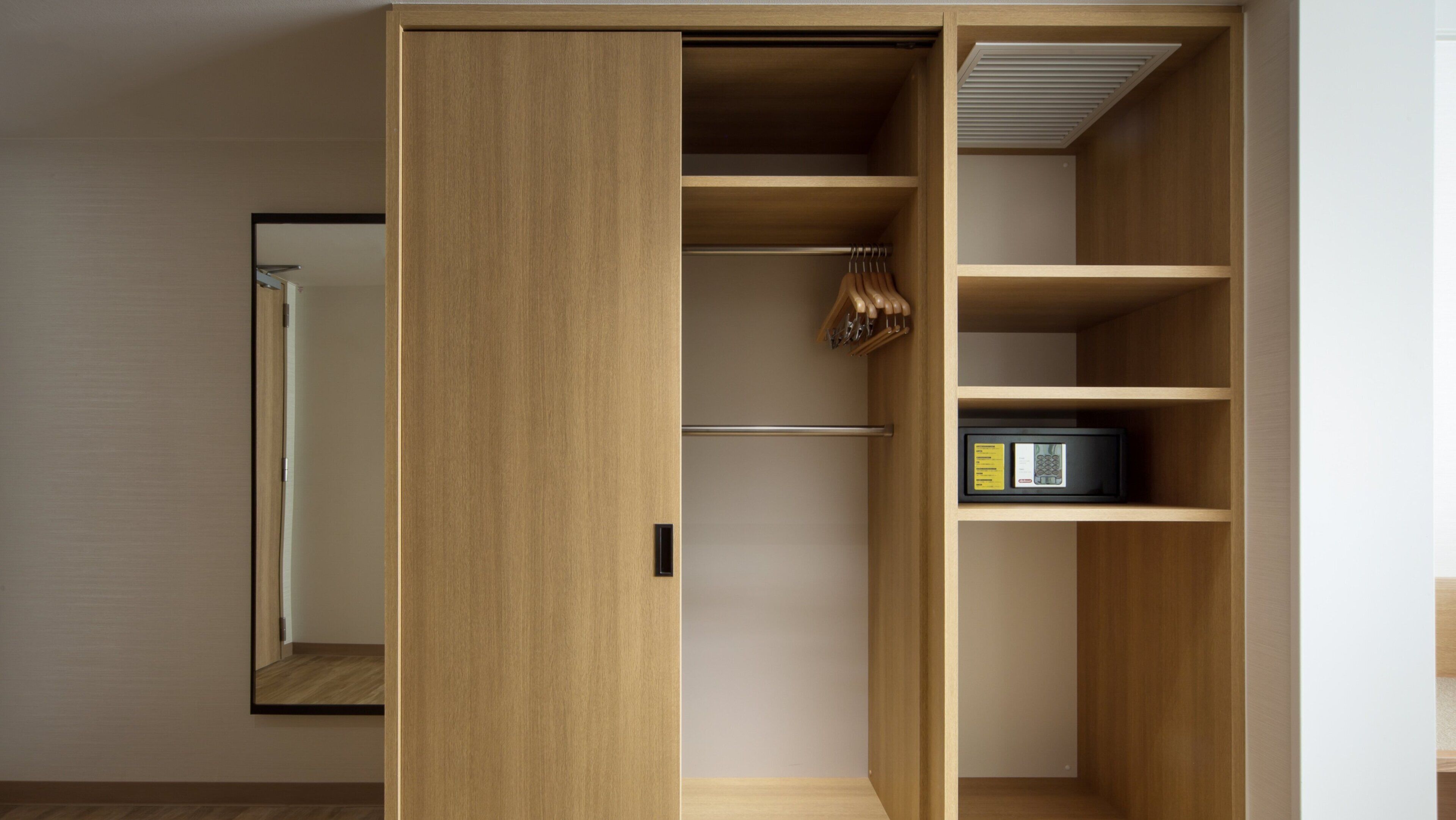 Équipements de la chambre