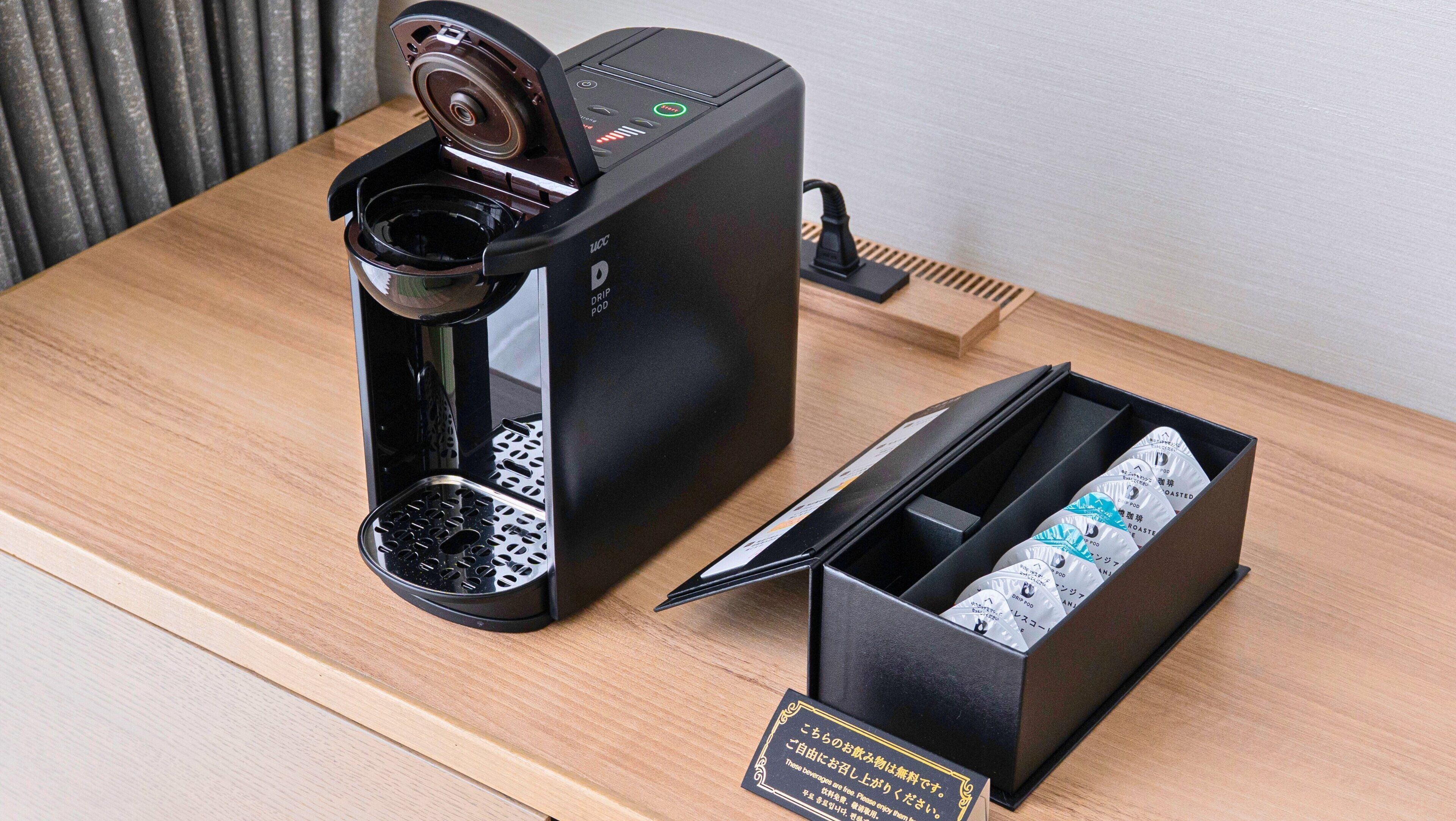 Equipament de l'habitació