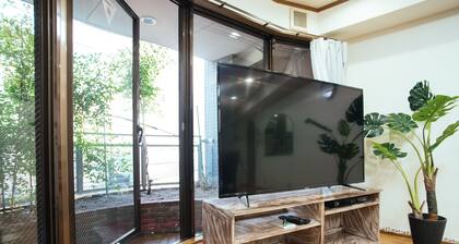 Near from Haneda, Keikyu kamata JR Kamata2minutes/Group/Family YU'S HOUSE