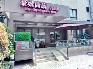 Front of property