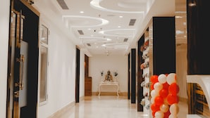 الردهة