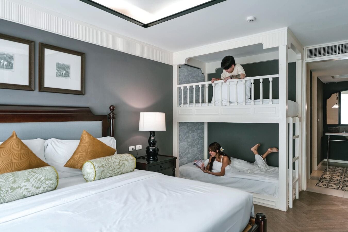 Kamar
