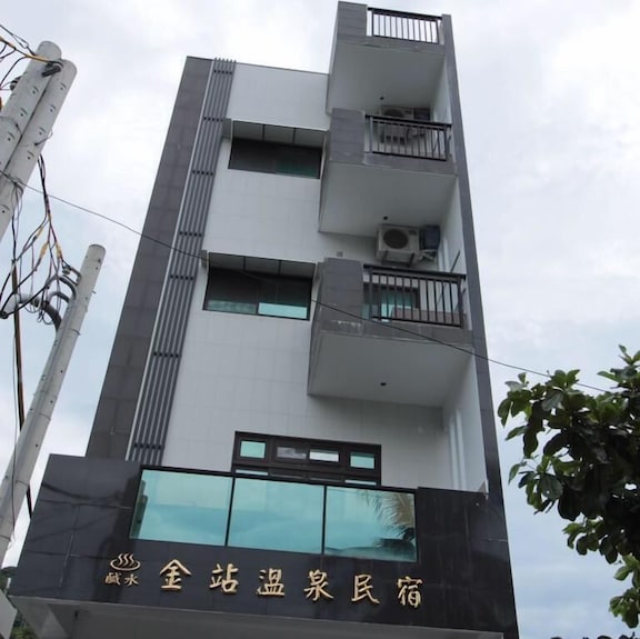 京棧興盛民宿評價、特色體驗、房價資訊、訂房連結 – 便利交通與親切服務 - 照片 10