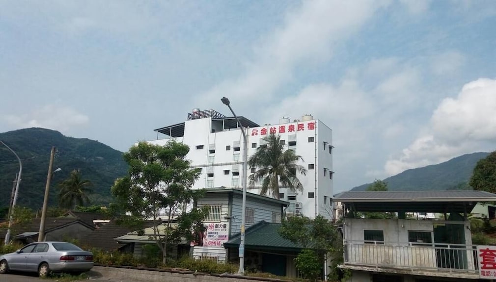 京棧興盛民宿評價、特色體驗、房價資訊、訂房連結 – 便利交通與親切服務 - 照片 8
