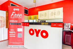 منطقة الاستقبال