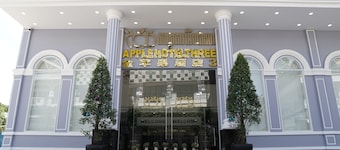 Apple Hotel Three