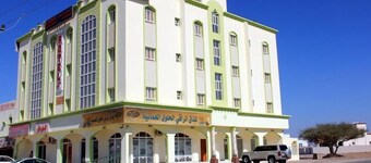 OYO 107 Al Areen Hotel Apartments