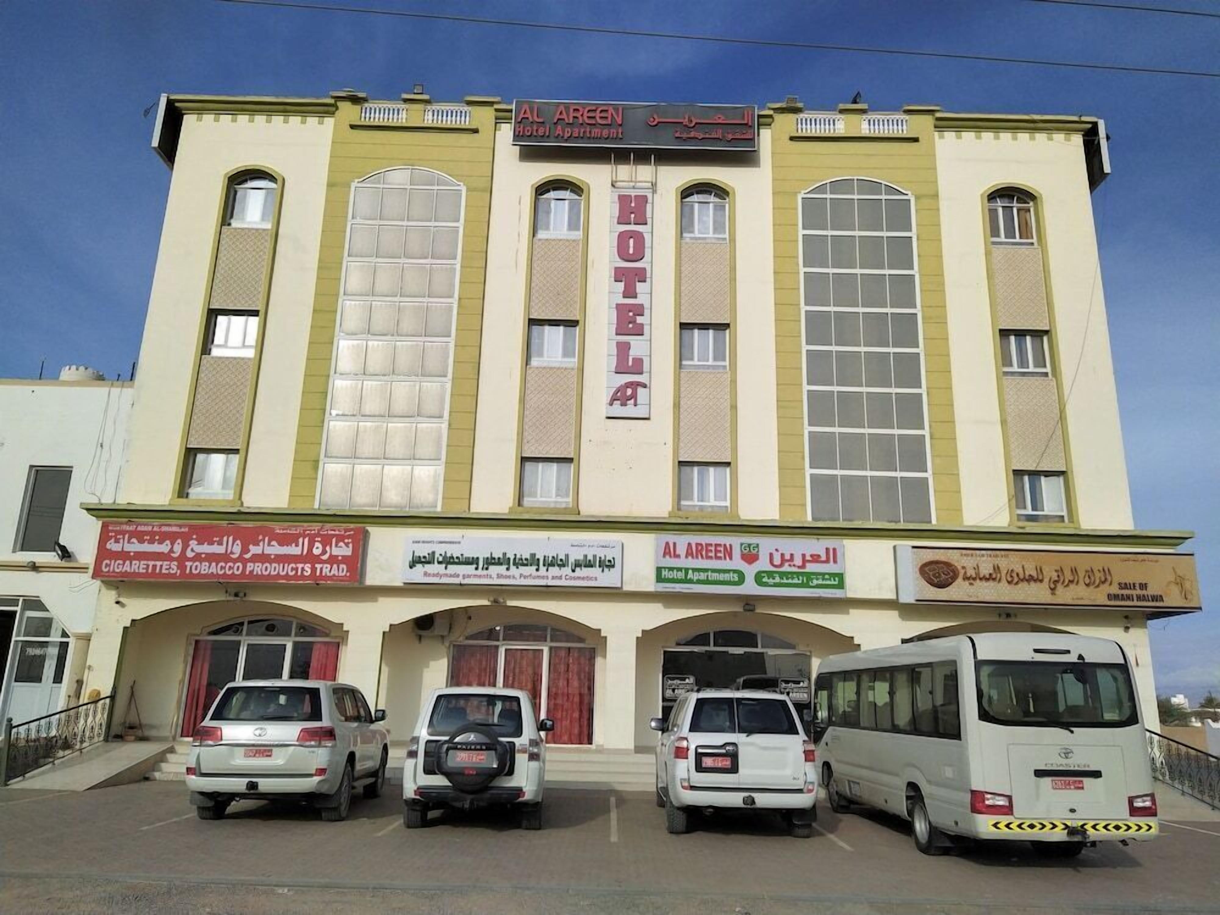 المنشأة من الخارج