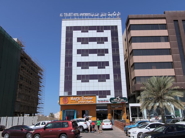 Façade de l’hébergement