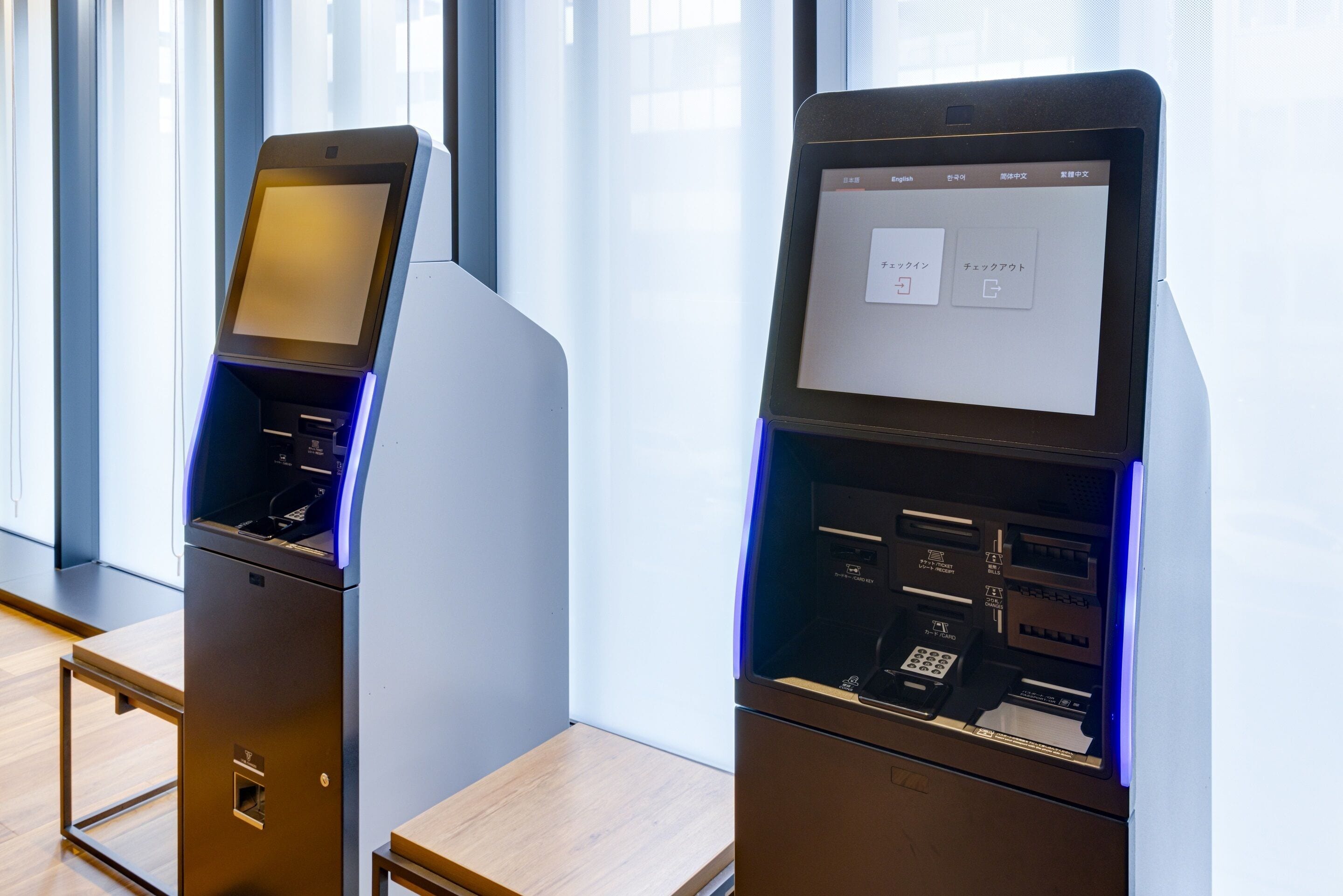 check-in/check-out kiosk