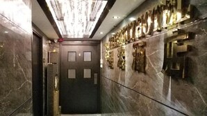 Unclassified image, 2 of 82, button - Star Hotel (Kowloon)