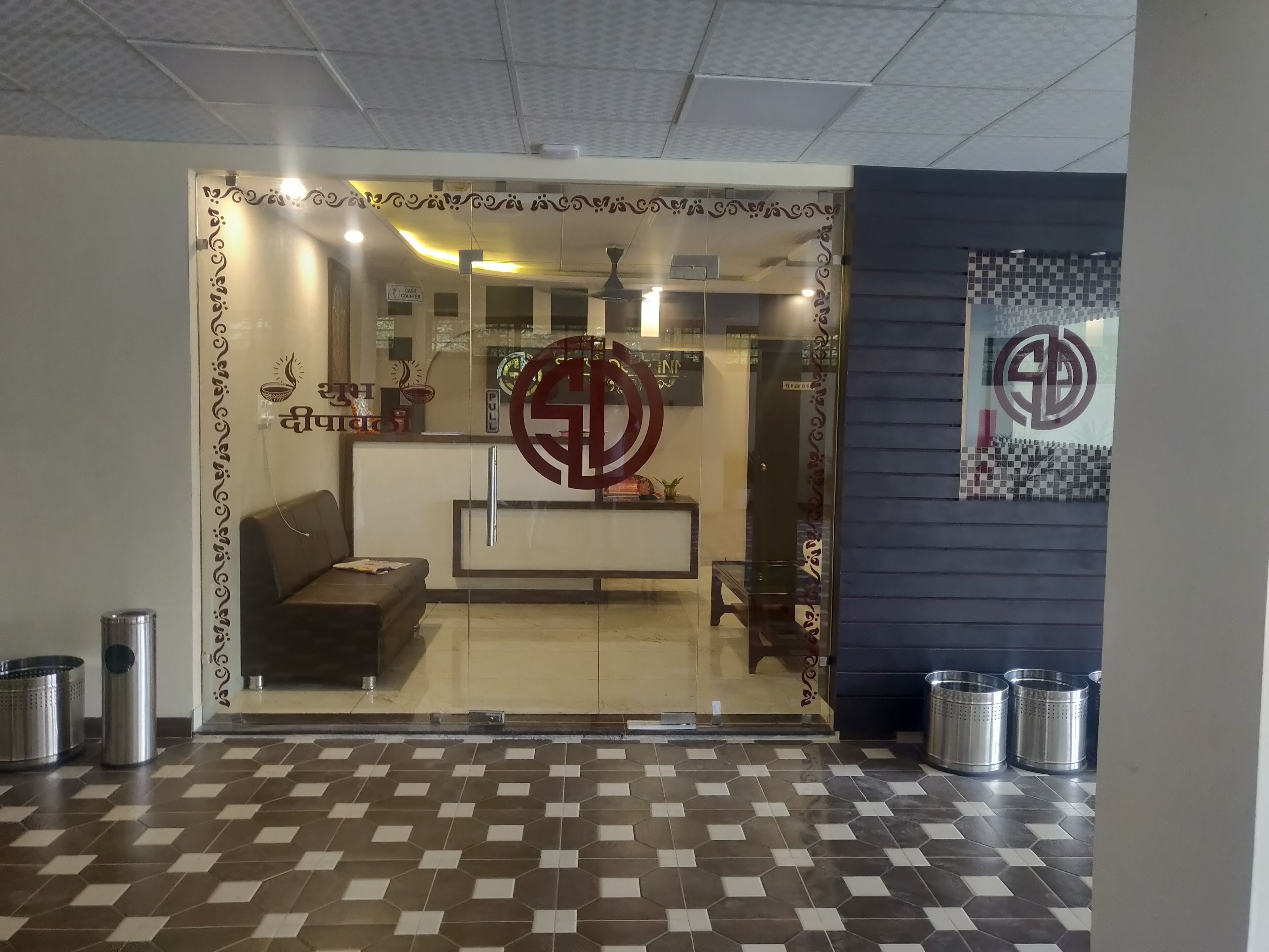 مدخل المنشأة