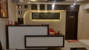 Reception - Hotel Satyadeep Inn (Gorakhpur)