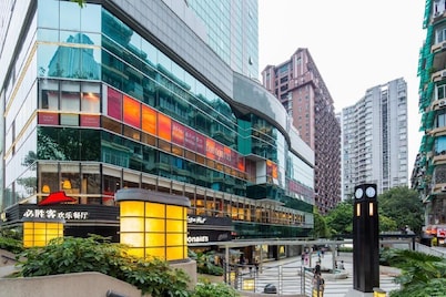 eStay Residence - Guangzhou Peace World Plaza