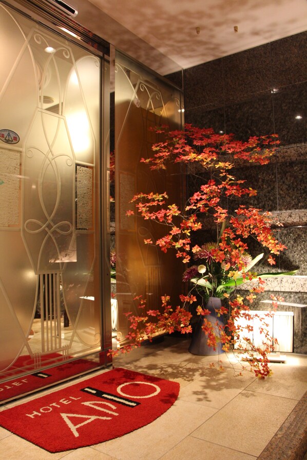 Property entrance - HOTEL APiO - Adults Only (Tokyo)
