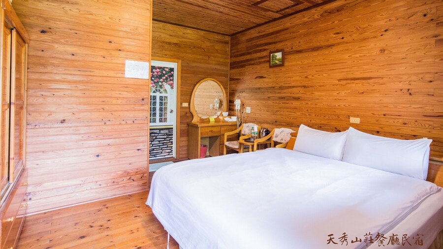 Tian Xiu Mountain Village