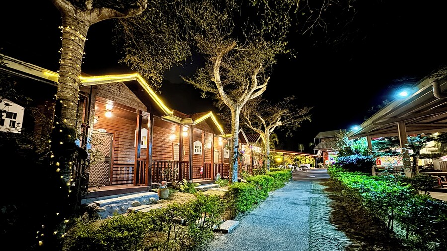 Tian Xiu Mountain Village