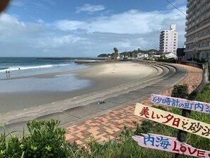 Beach nearby