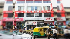 Unclassified image, 4 of 12, button - Hotel AA Baba Palace (Indore)