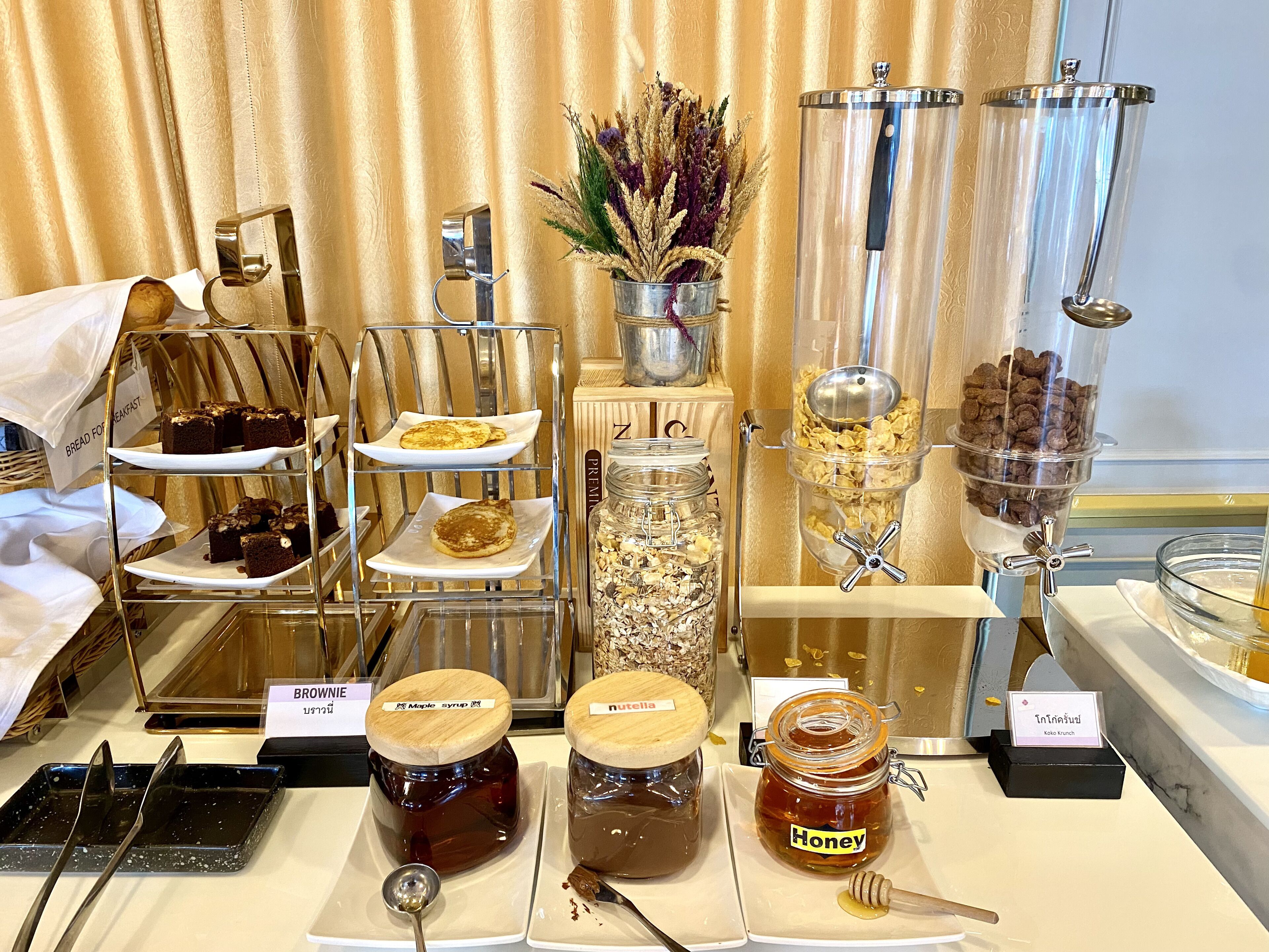 Foto - Banbua Grand Udon