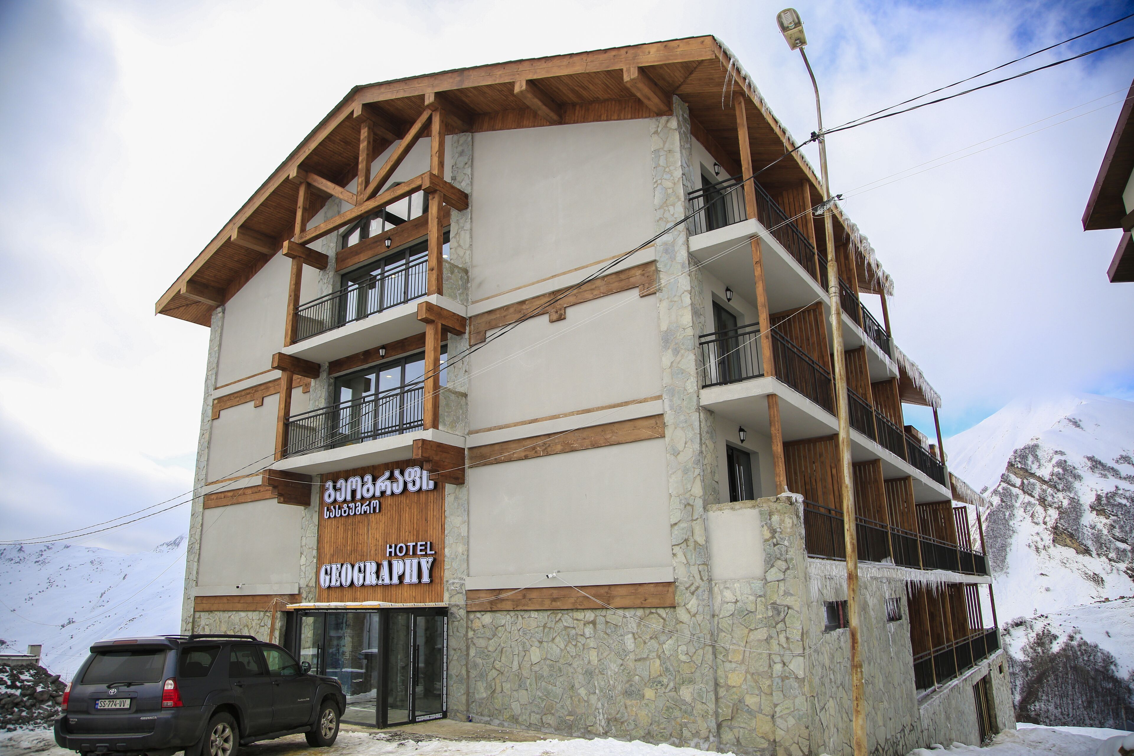 Front of property