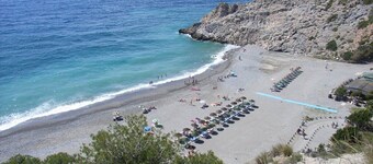 Beautiful house- Albaicín- City center. Parking for large cars