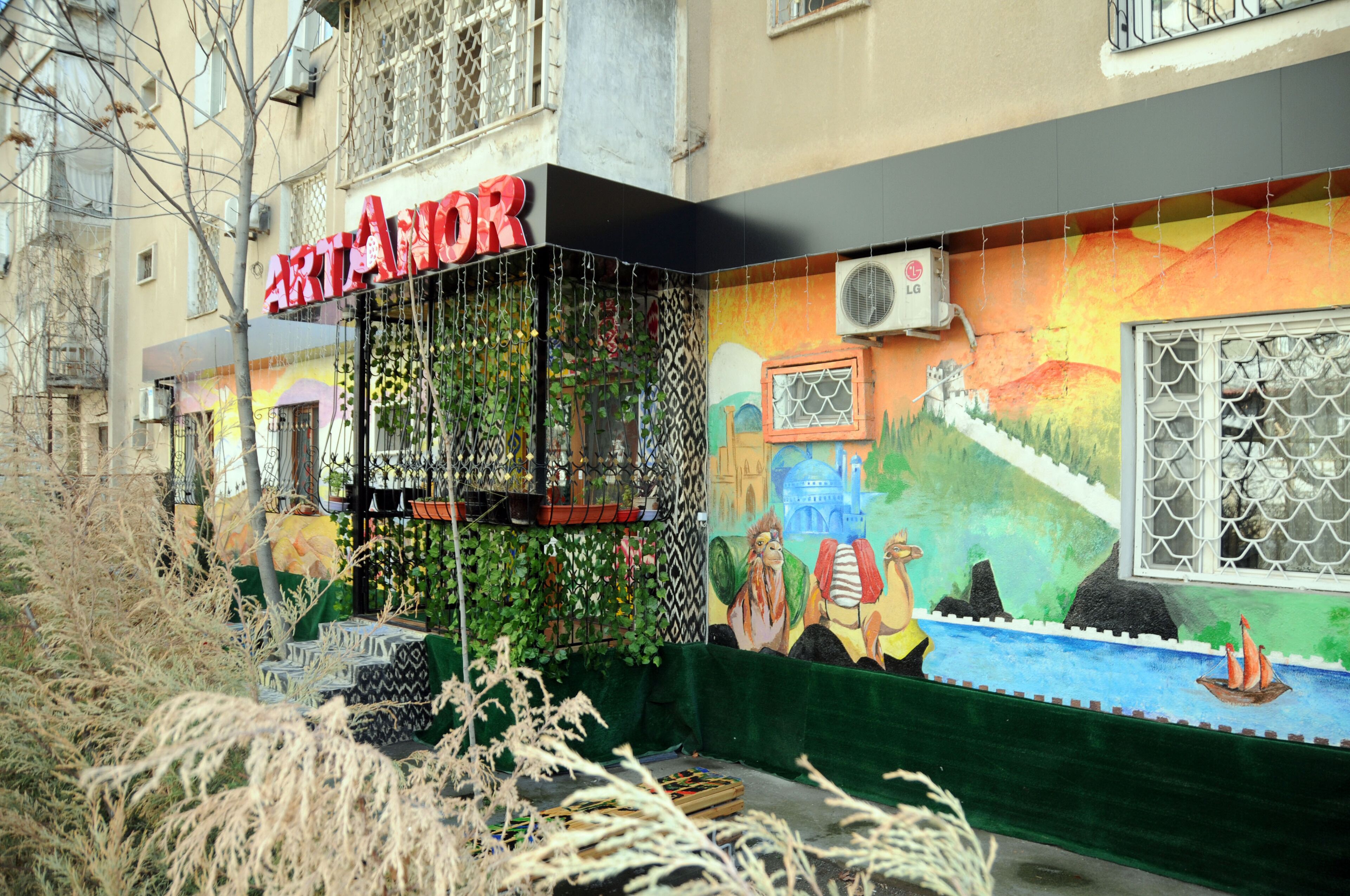 Photo - Artanor Hostel and Apartament