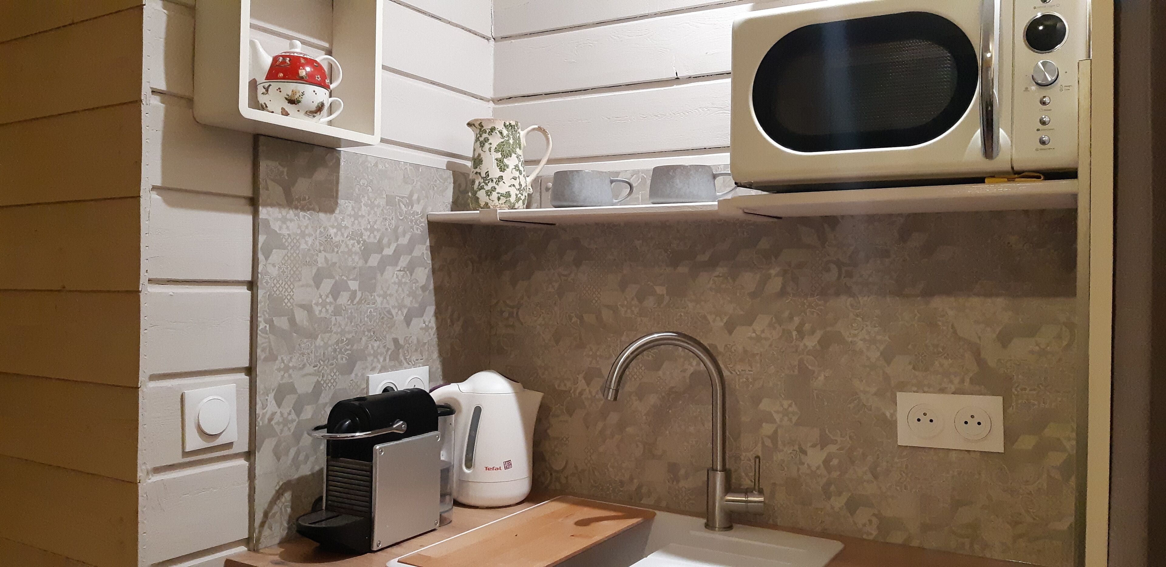 Dapur pribadi
