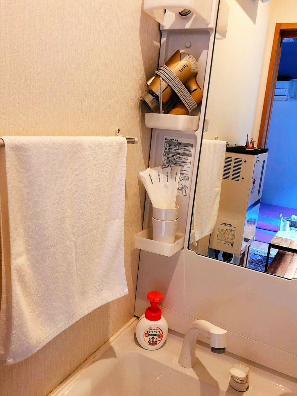 Cottage with Wood deck | Bathroom | Shower, free toiletries, hair dryer, electronic bidet