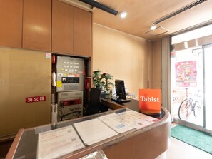 Reception - Tabist Business Hotel Kanazono Gifu (Gifu)