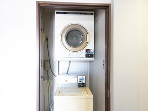 Laundry room - Tabist Business Hotel Kanazono Gifu (Gifu)