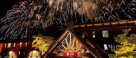 Fachada da propriedade