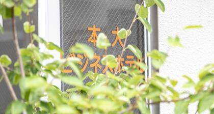 Tabist Motodai Business Hotel Kanonji