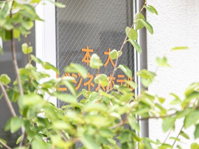 Tabist Motodai Business Hotel Kanonji