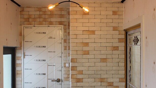 Unclassified image, 1 of 10, button - Gyeongju Yoon House (Gyeongju)
