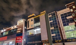 ด้านหน้าที่พัก - ตอนเย็น/กลางคืน