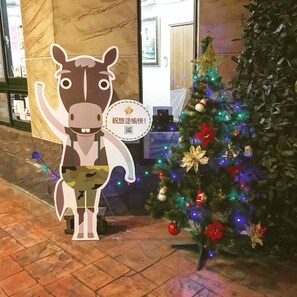 Property entrance - Mapleton Motel (Taichung)