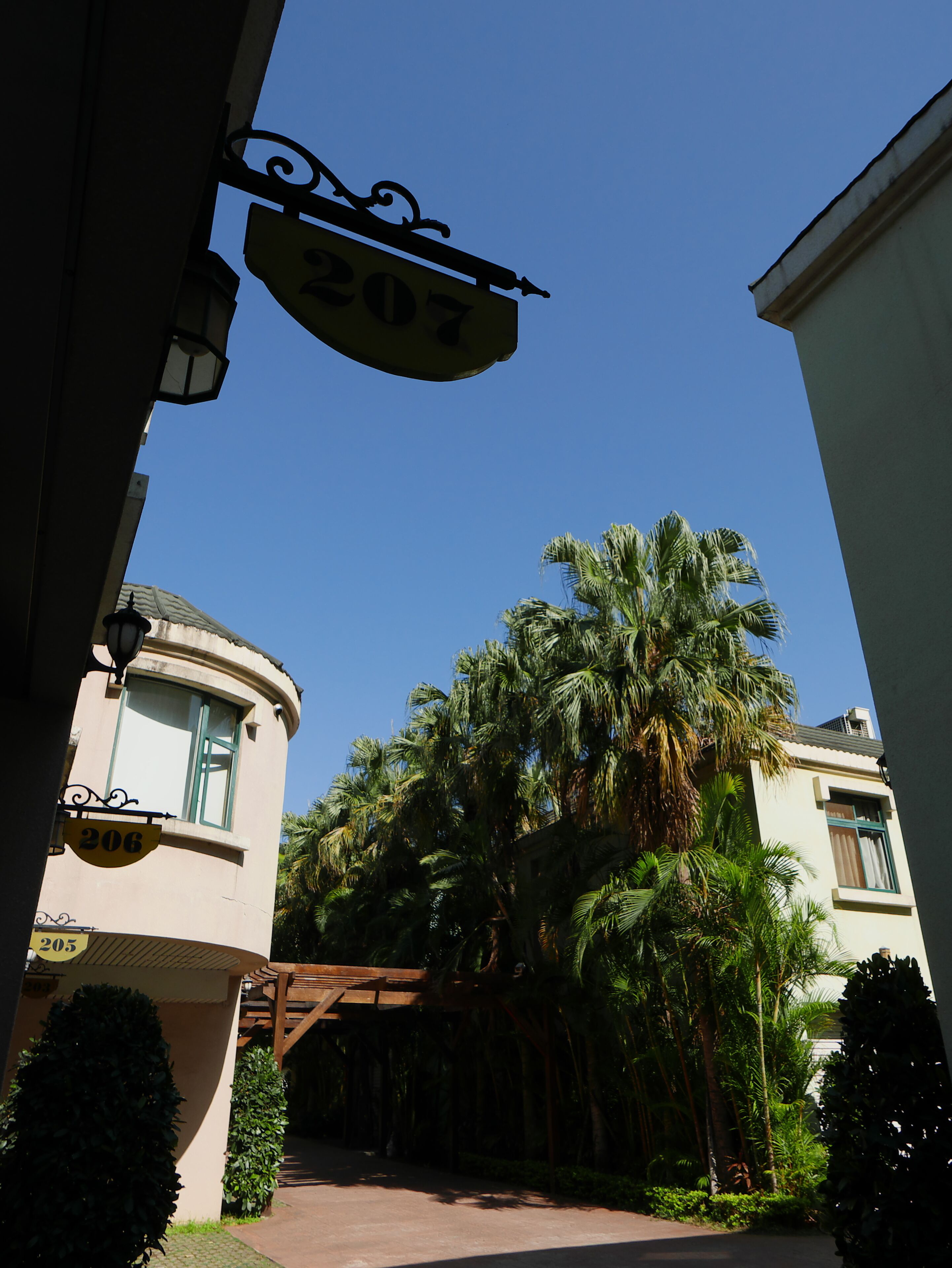 Pasillo