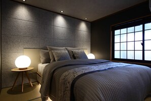 2 bedrooms, individually decorated, individually furnished, desk - Shiki Homes IKKŌ 9 (Kyoto)