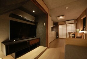 Ikko 10 | Living room - Shiki Homes IKKŌ 10 (Kyoto)