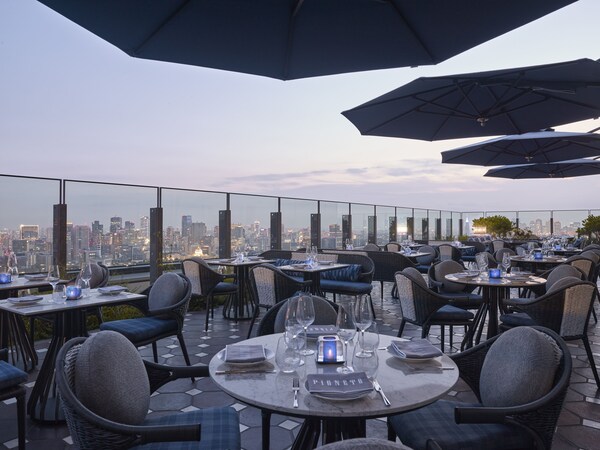 Four Seasons Hotel Tokyo At Otemachi - Tokyo