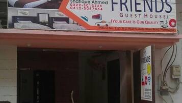 Entrada de la propiedad