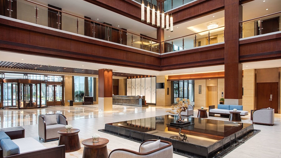 Courtyard by Marriott Wuxi Lihu Lake