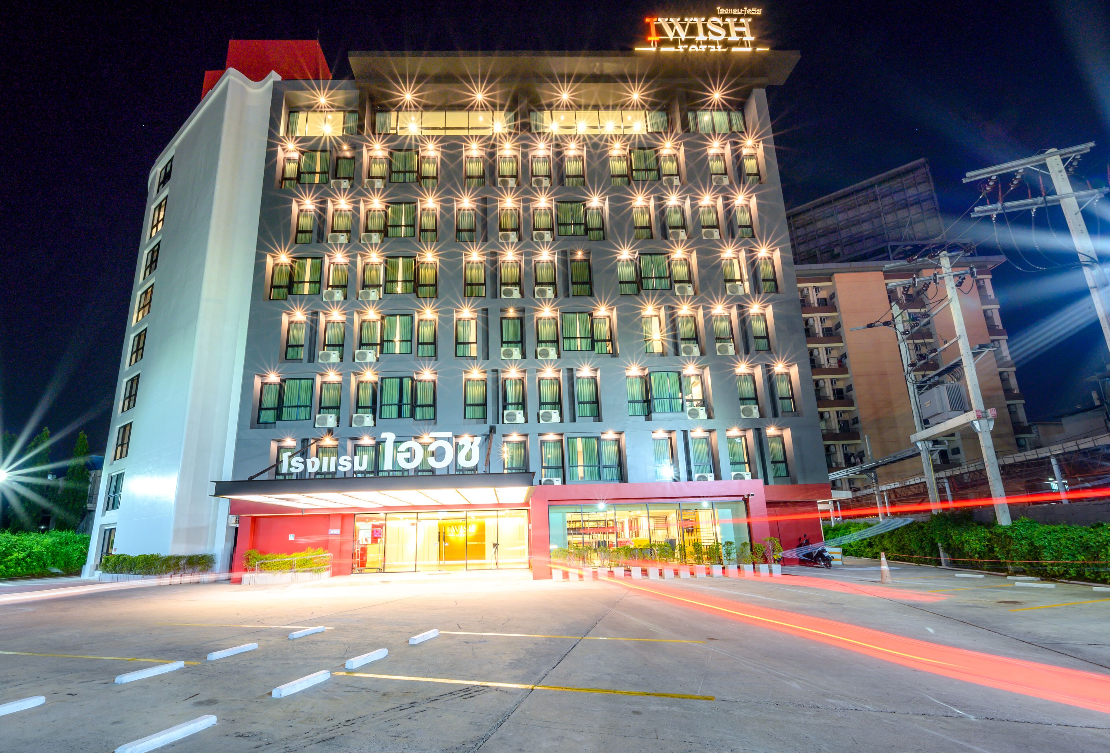 Front of property - evening/night